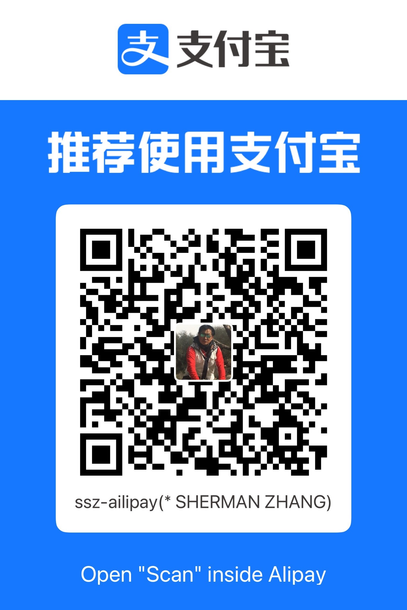 Alipay QR code